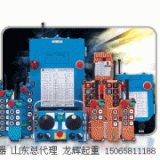�_�������b����  F24-8S Taiwan Yuding remote controller F24-8S