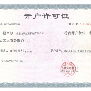 P09.�_(k��i)��(h��)�S���C��