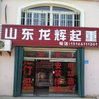 ɽ�|���x���ء������k��̎��������