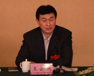 2015���̩�������L(zh��ng)�|(zh��)����(ji��ng)�u(p��ng)���Y(ji��)���ҕ�