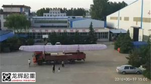 ɽ�|���x���ؙCе���޹�˾�����ڃ��_�������ؙC