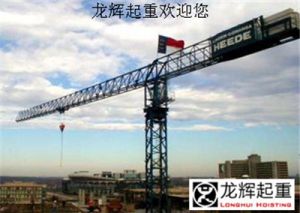 ׃�l�{(di��o)��������ʽ���ؙC(j��)�ϵđ�(y��ng)�÷�����