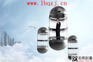 �|(zh��)�z���ּӏ����c�����طN�O�䰲ȫ�O(ji��n)��