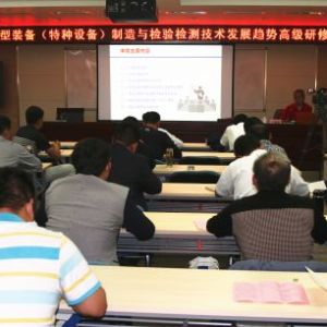 �����b�������c�z�z�y���g(sh��)�l(f��)չڅ�ݸ߼����ް��ڝ�(j��)���e�k