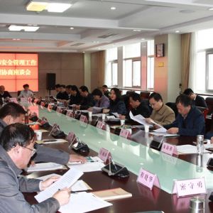 �R�������f(xi��)��ݰ�ȫ���������᰸�k��f(xi��)����Մ��(hu��)���Ҿ����_