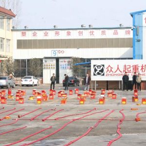 ���I�������������ع�����2019��ɽ�|���x���ؙCе���޹�˾�_���c��