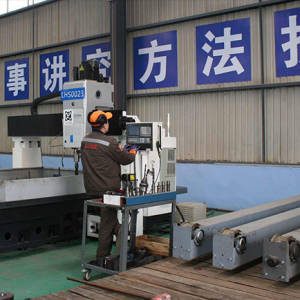 ӆ�ζ����_��æ|ɽ�|���x���ؙCе���޹�˾ӭ�����_�T�t��