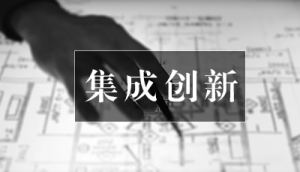 �����Ȼ·�������Ʉ�(chu��ng)�¸߶ˮaƷ