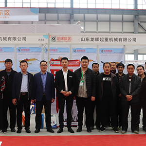 ��û��A���l(f��)չ��(y��u)�ݡ���ɽ�|���x���ؙCе���޹�˾������·