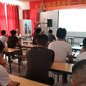 ɽ�|���x���ؙC(j��)е���޹�˾���䌍�˲��_�l(f��)�������I(y��)�l(f��)չ��