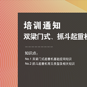 ��Ӗ(x��n)�A(y��)��|10��20��ɽ�|���x���ؙC(j��)е���޹�˾���_չ���p���Tʽ��ץ�����ؙC(j��)�����A(ch��)��Ӗ(x��n) ...