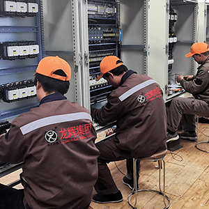 ɽ�|���x���ؙC(j��)е���޹�˾�������������^��(zh��n)��ǰ��