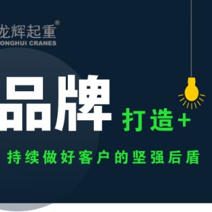 ɽ�|���x���ؙC(j��)е���޹�˾�o(j��)��(sh��)�����m(x��)���ÿ͑��Ĉ�(ji��n)��(qi��ng)���������������xƷ��