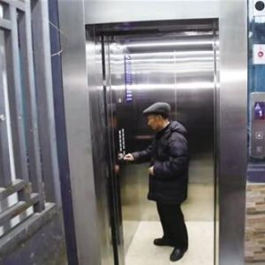 �����Vˮ���Ј�(ch��ng)�O(ji��n)�ֽܾM���_(k��i)չ����ȫ���a(ch��n)�¡���ݑ�(y��ng)����Ԯ�ݾ�